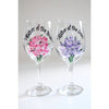 Personalized Mother of the Bride or Groom Wine Glass